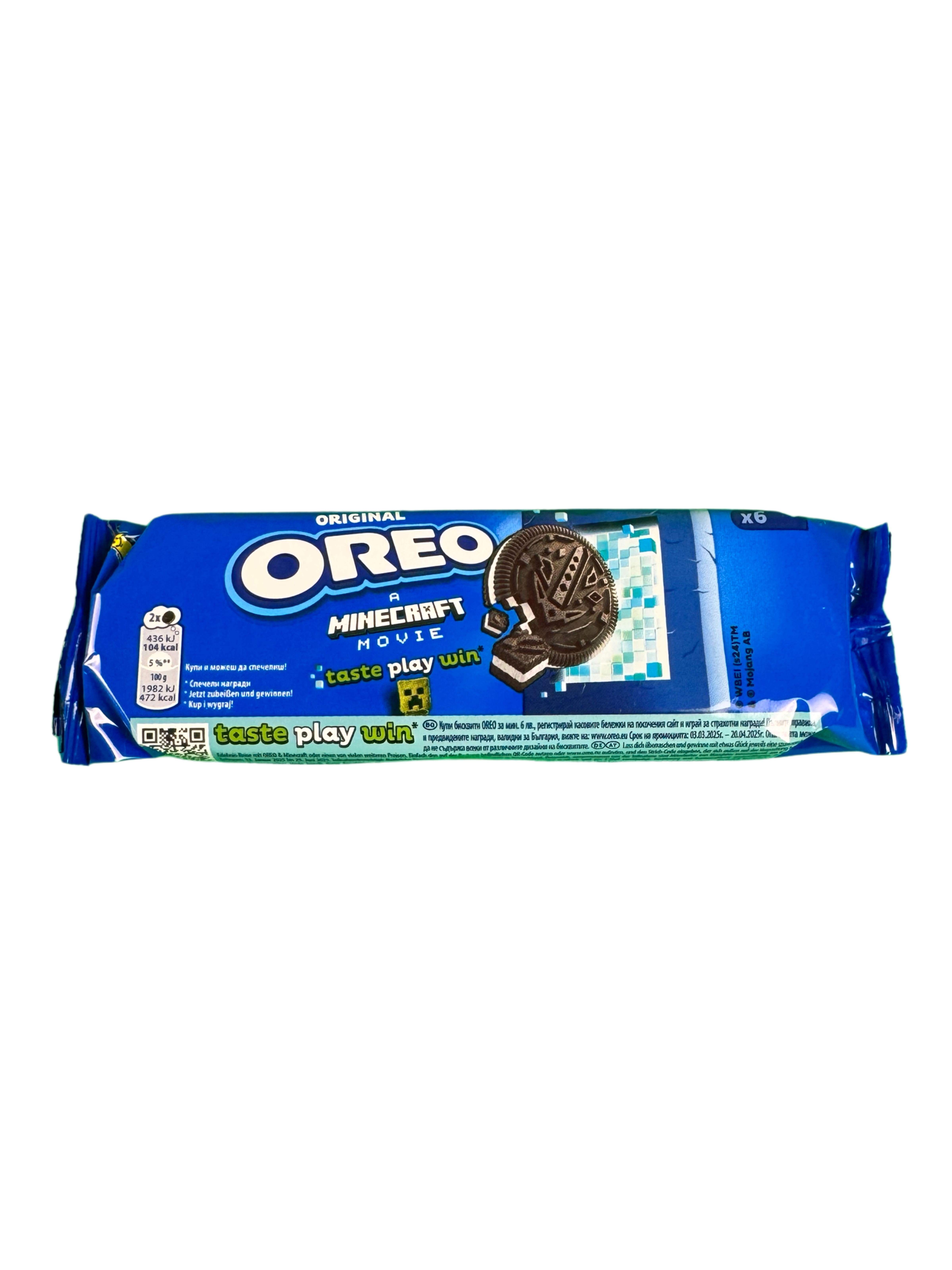 Oreo Kekse